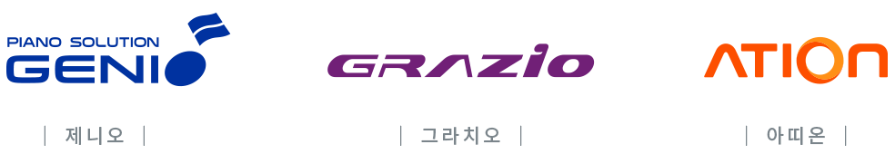 브랜드